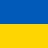 campeonato-ucraniano
